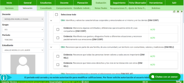 Actualización de SIEE (Preescolar DBA) - Imagen 3